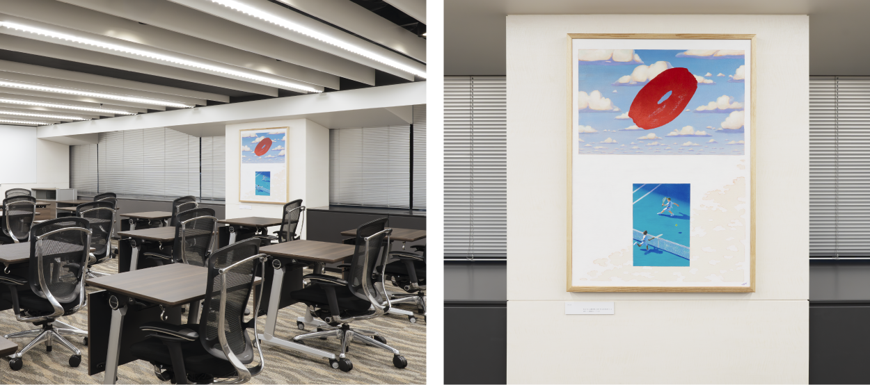 Japan Management Association / 一般社団法人 日本能率協会