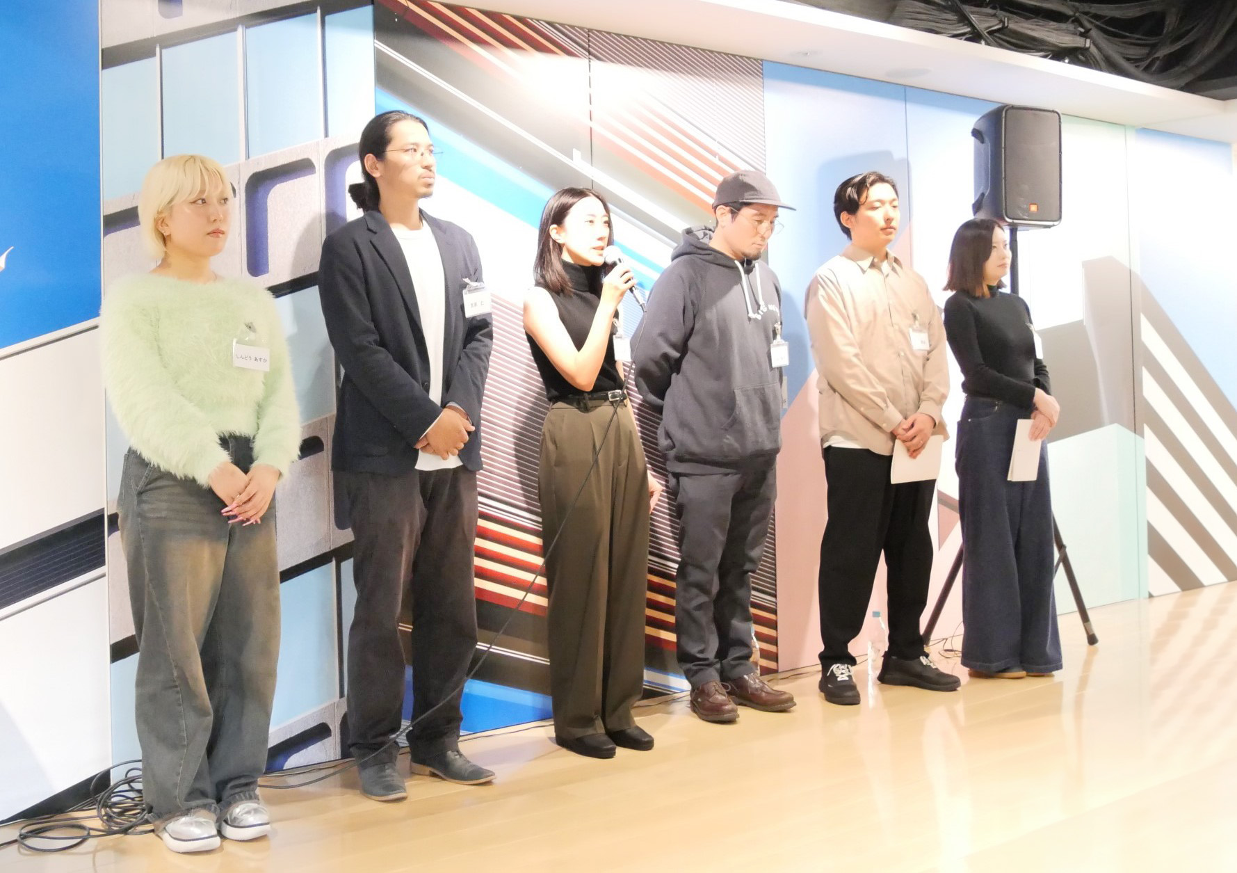 Japan Management Association / 一般社団法人 日本能率協会