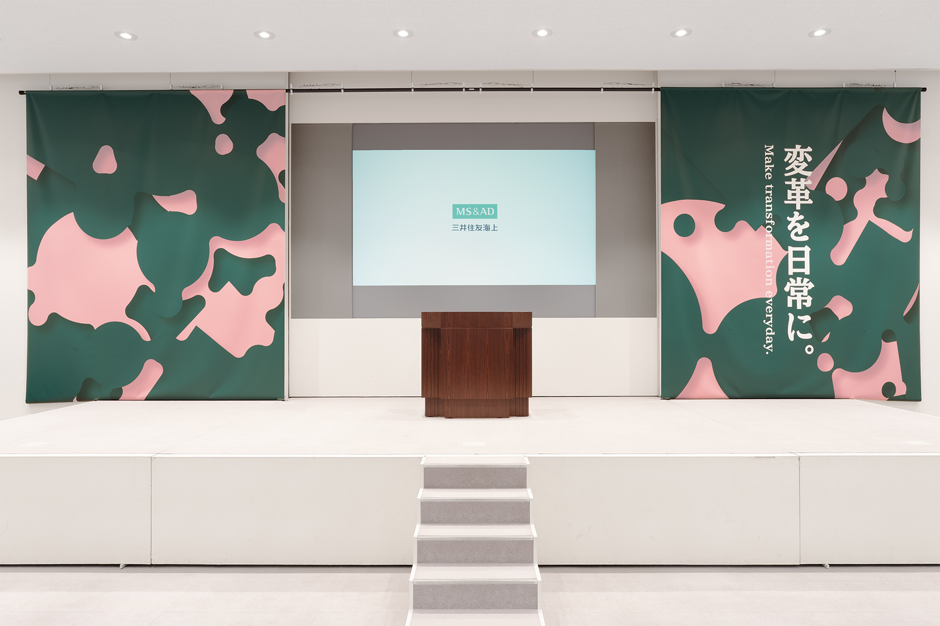 三井住友海上 2026年 入社式会場